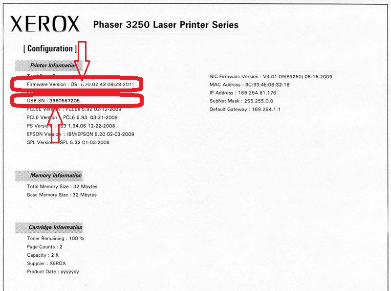 ریست Xerox Phaser 3250ND